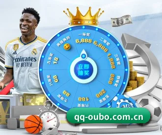 欧博官网 APP(Allbet)